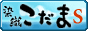 �ؖȒ����I���D�����܂r